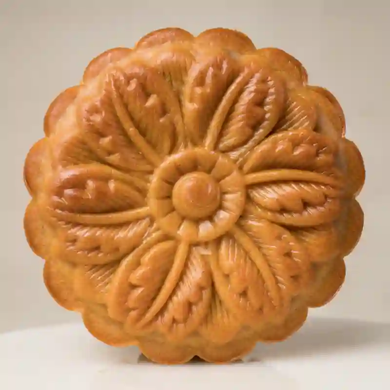 Trung Thu Thịnh Phước