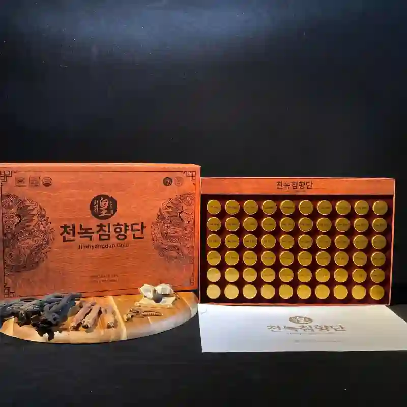 An Cung Hoạt Huyết Trầm Hương Hộp 60 viên